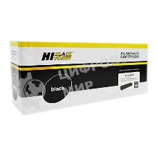 Картридж Hi-Black (HB-CF410X) для HP CLJ M452DW/DN/NW/M477FDW/477DN/477FNW, Bk, 6,5K