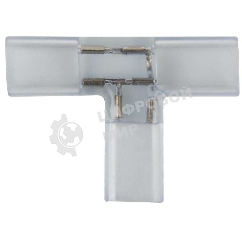 Муфта соединительная T для светодиодной ленты Neon-night 220 В 6.5х15 мм