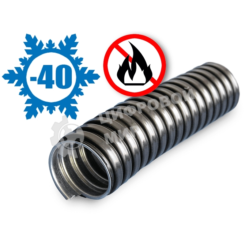 Металлорукав в ПВХ изоляции МРПИ НГ 38 d38мм без протяжки черный (уп.20м) ЗЭТА zeta42216