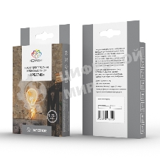 Набор для создания неоновых фигур Neon-night 