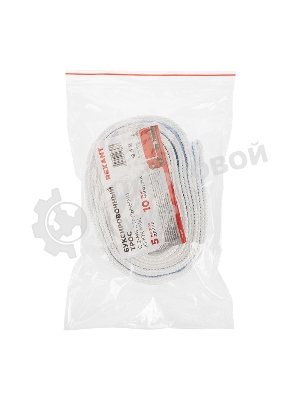 Трос буксировочный Rexant 10 т, 5 м, с двумя крюками