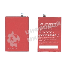 Аккумуляторная батарея BLP597 для OnePlus 2