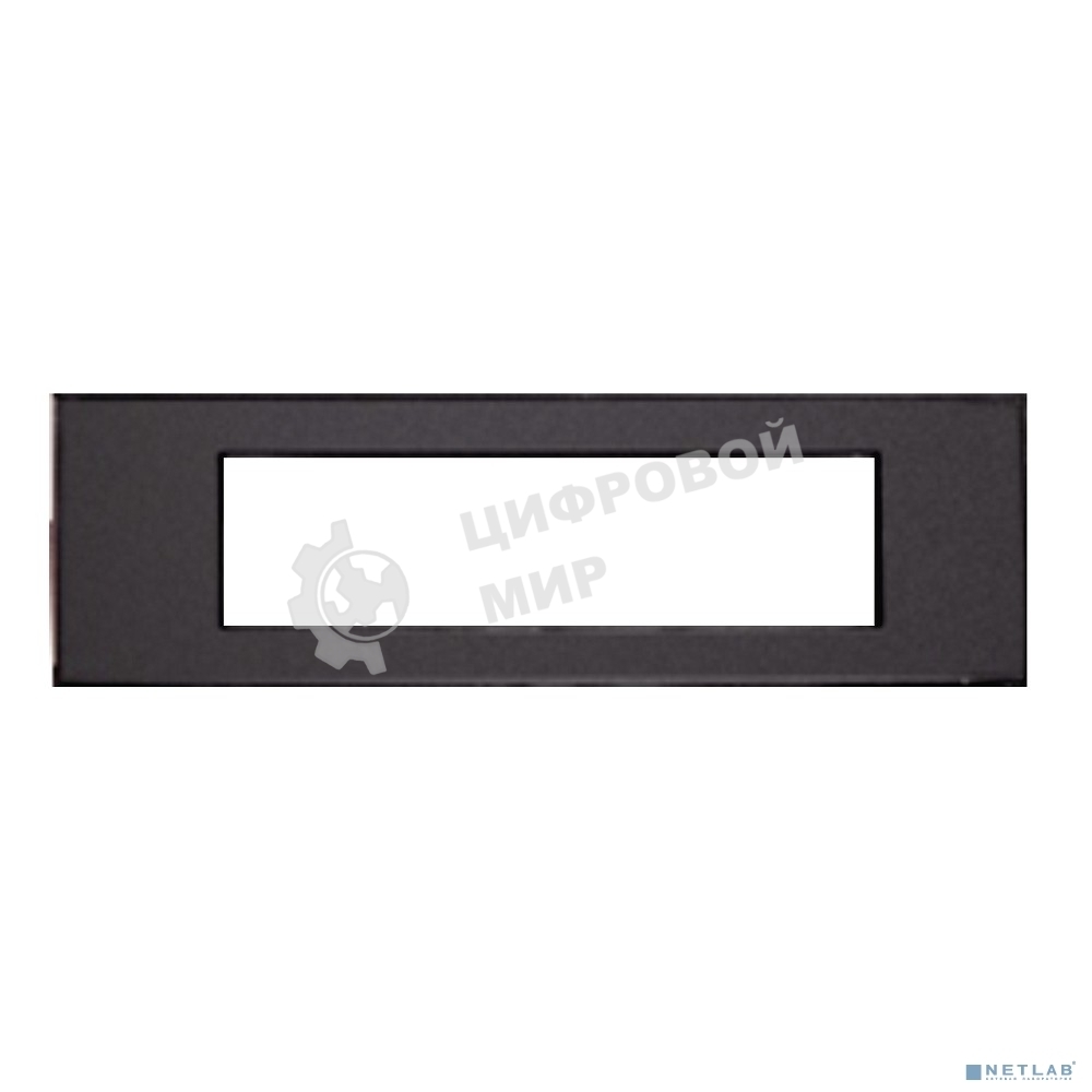 Передняя панель ExeGate EX269461RUS для установки устройства 3,5