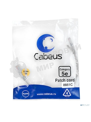 Шнур коммутационный Cabeus, Cat.5e, неэкр., U/UTP, RJ45/RJ45, LSZH, AWG24, 0.3м, серый