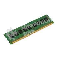 Оперативная память Kingston, DDR4, 16GB (1x16GB), 3200MHz, CL22, ECC, RDIMM