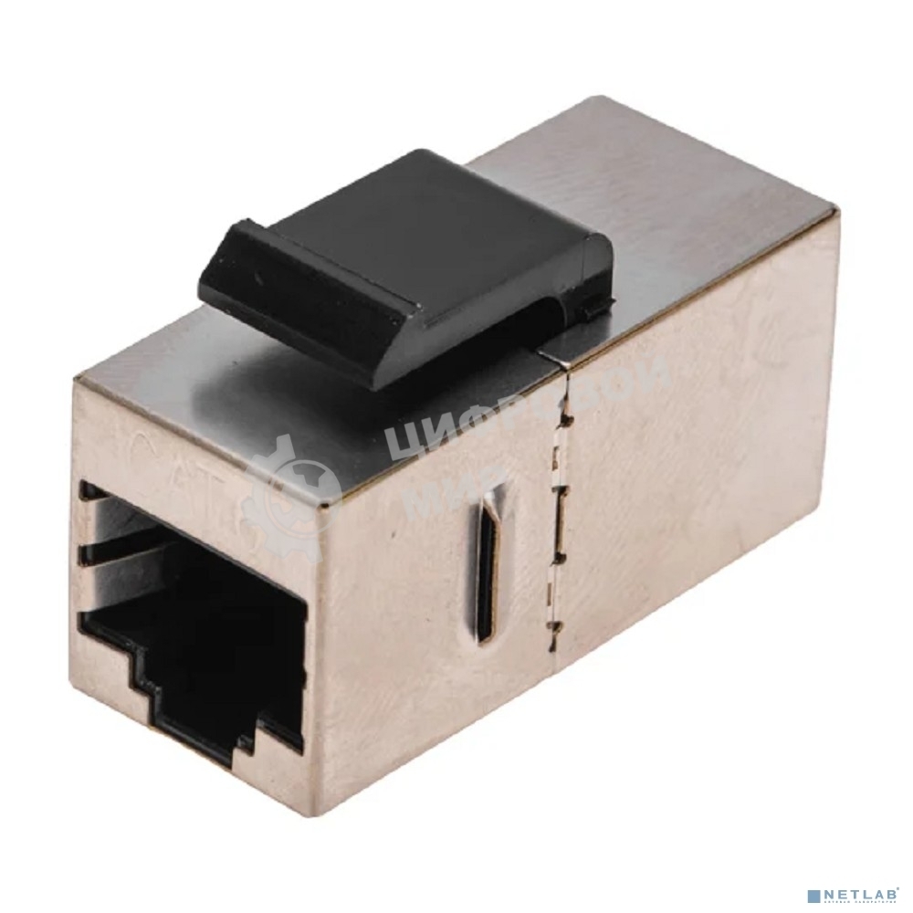 Адаптер проходной формата Rexant Pro Keystone, Jack RJ-45(8P8C), FTP, CAT 6