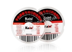 Леска (струна) Kaisi 0.03mm