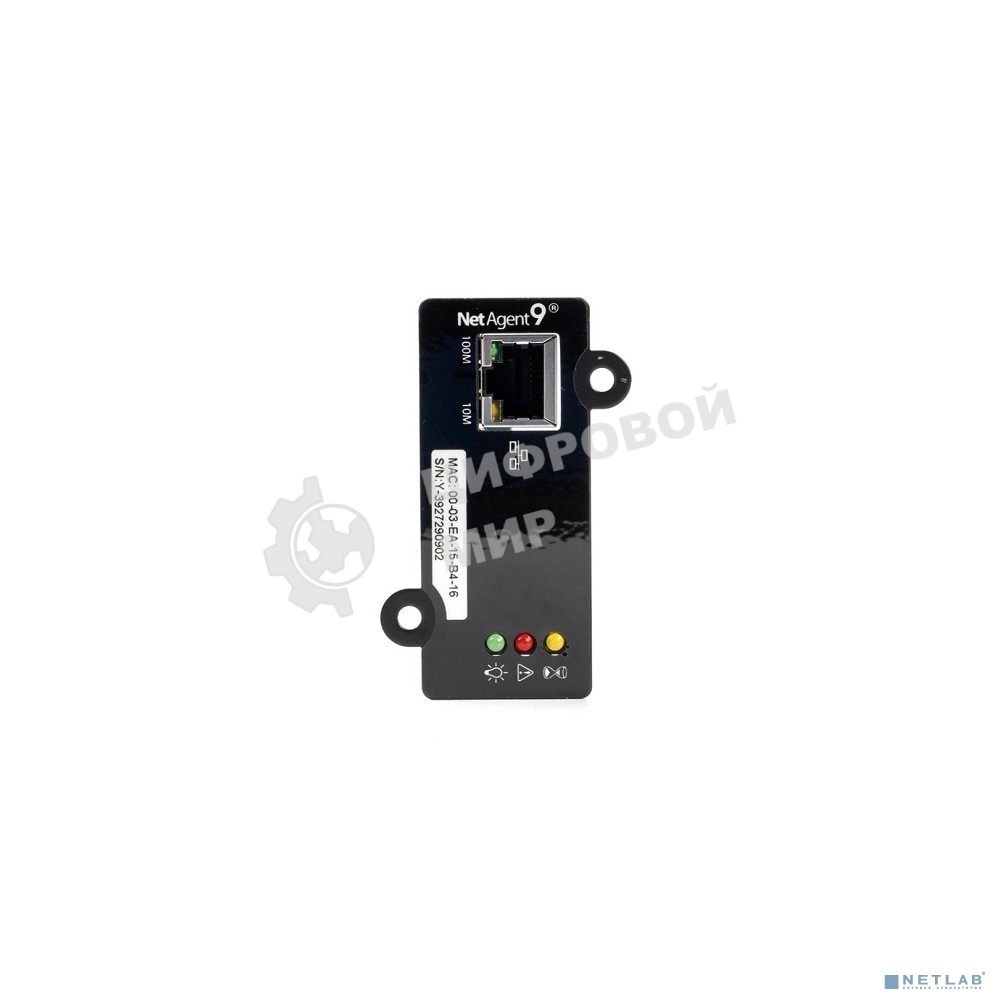 SNMP-модуль Бастион CY 504 Мониторинг и управление по Ethernet (2177)