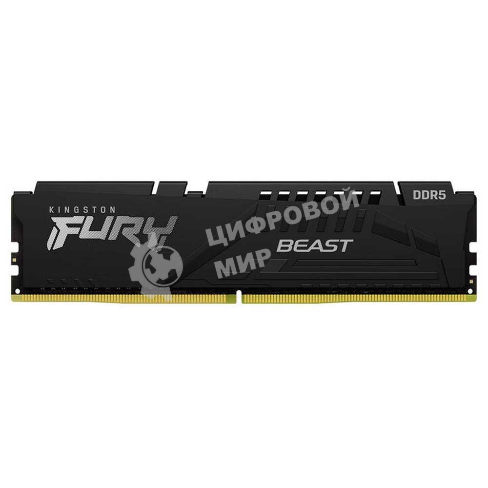 Оперативная память Kingston Fury Beast, DDR5, 32Gb (1x32 GB), 5600 MHz, CL36, DIMM, радиатор, черный
