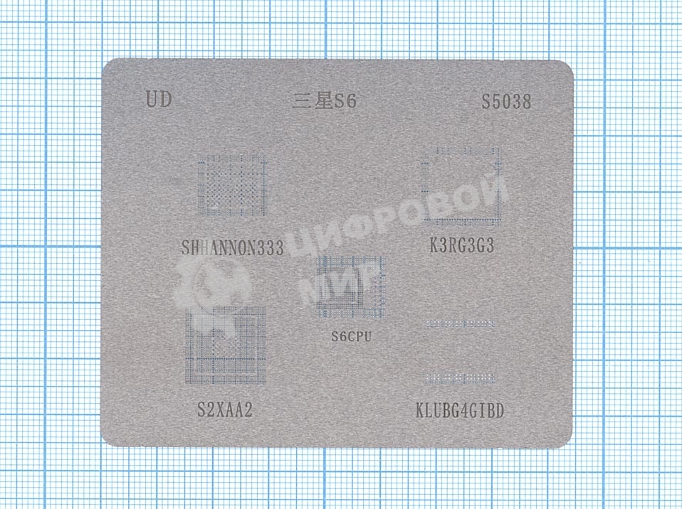 Трафарет BGA для Samsung Galaxy S6