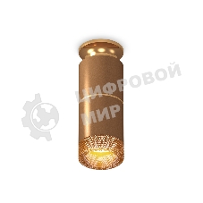 Светильник Ambrella Light XS6304191 SCF/PYG/CF кофе песок/золото желтое полированное/кофе MR16 GU5.3