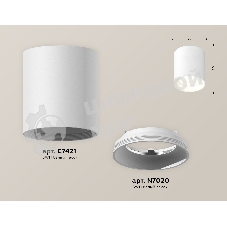 Светильник Ambrella Light XS7421010 SWH белый песок MR16 GU5.3 (C7421, N7020)