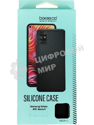 Чехол (клип-кейс) BoraSCO Silicone Case для Samsung Galaxy A02 черный