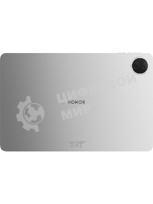 Планшет HONOR Pad 20 HEY4-W09 12.1