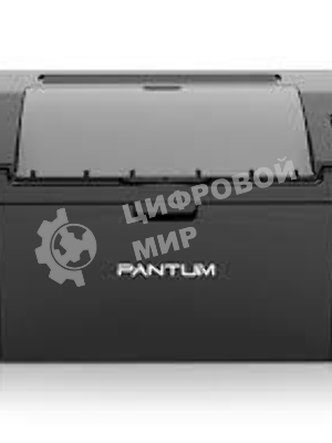 Принтер лазерный Pantum P2500, А4, ч/б, печ. до 22 стр/мин, 1200x1200 dpi, USB