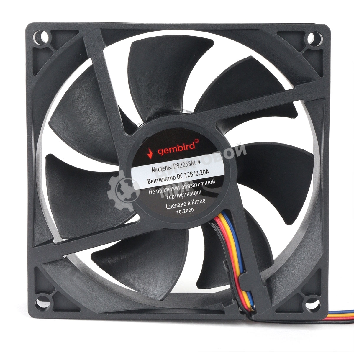 Вентилятор для корпуса Gembird черный, 92 мм, 2500 об/мин, 32.7 дБ, 4 pin