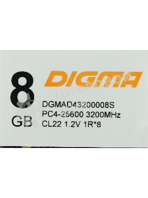 Оперативная память Digma, DDR4, 8GB (1x8GB), 3200MHz, CL22, DIMM
