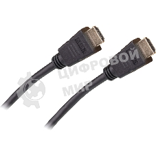 Кабель ATEN 1 m High Speed HDMI 2.0b Cable with Ethernet
