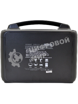 Пуско-зарядное устройство Berkut PSL-600