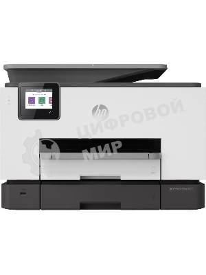МФУ струйное HP Officejet Pro 9023 AiO (1MR70B), A4, цветной, до 24 стр/мин. (ч/б) до 20 стр/мин. (цвет), скан. до 15 стр/мин. (ч/б) 8 стр/мин. (цвет), 1200x1200dpi, USB, RJ-45, Wi-Fi, Air Print