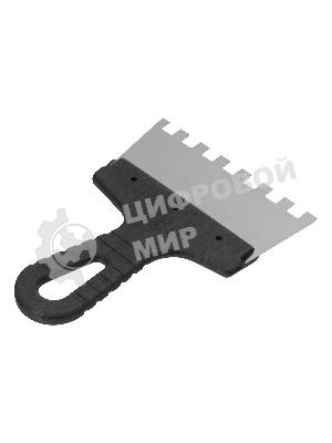 Шпатель из нержавеющей стали Сибртех 150 мм, зуб 10х10 мм, пластмассовая рукоятка