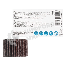 Круг лепестковый Matrix для дрели, 30 х 20 х 6 мм, P 40