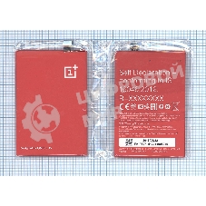 Аккумуляторная батарея BLP597 для OnePlus 2