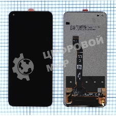 Дисплей для Huawei Honor 50 Lite, Honor X20, Nova 8i черный