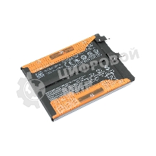 Аккумуляторная батарея BS08FA для Xiaomi Black Shark 4