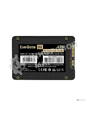 Накопитель SSD ExeGate NextPro+ UV500TS1Tb, 1Tb, 2.5