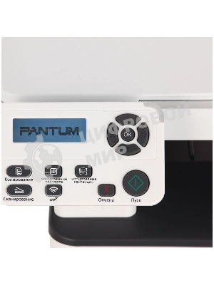МФУ лазерное Pantum M6700DW, A4, ч/б, печ. до 30 стр/мин., 1200x1200dpi, USB, RJ-45, Wi-Fi, проектная модель