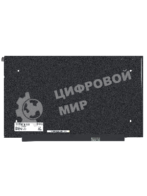 Матрица NE173QHM-NY9