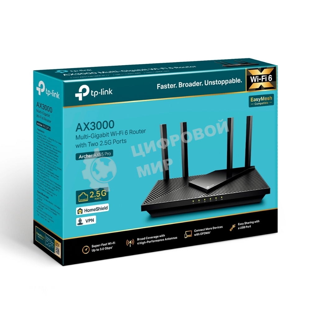 Двухдиапазонный гигабитный TP-Link Archer AX55 Pro AX3000 Wi-Fi 6 роутер
