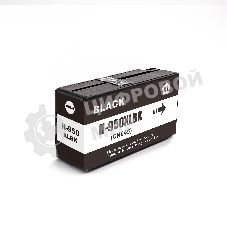 Картридж струйный NVPrint 950XL (NV-CN045AE) Black для HP OfficejetPro 251/276/8100/8615/8616/8600/8610/8620/8630/8640/8650/8660 (80 мл) cовместимый