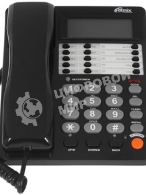 Телефон проводной Ritmix RT-495 белый