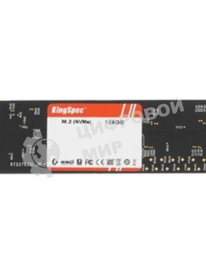 Накопитель SSD KingSpec NE-128, 128Gb, PCIe 3.0 x4, M.2 2280, R/W 1800/600
