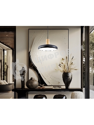 Светильник Ambrella light FL4839 BK/WD черный/дерево 24W 3000-6000K D200*800 (без ПДУ)