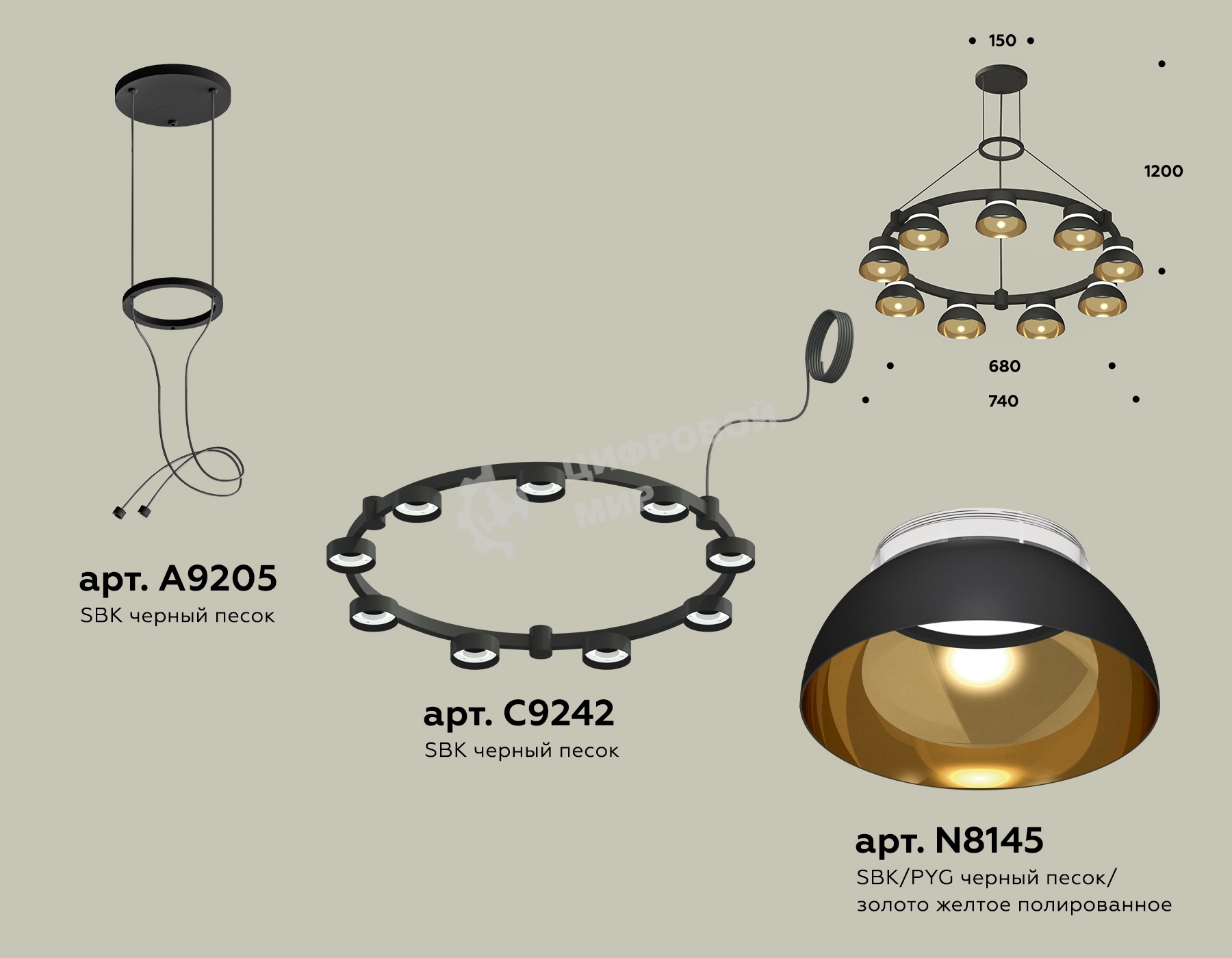 Светильник Ambrella light XR92051702/9 SBK/PYG/CL черный песок/золото желтое полированное/прозрачный GX53 (A9205,C9242,N8145)