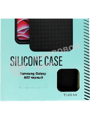 Чехол (клип-кейс) BoraSCO Silicone Case для Samsung Galaxy A02 черный