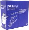 Кабель NEOMAX NM10031 Кабель UTP cat.5е 4 пары (305 м) 0.51 мм outdoor