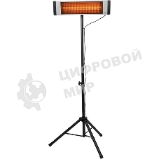 Штатив стальной телескопический Ballu BIH-LS-220 НС-1136148