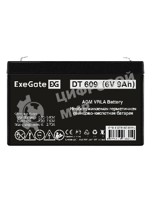 Аккумуляторная батарея ExeGate DT 609 (6V 9Ah, клеммы F1)