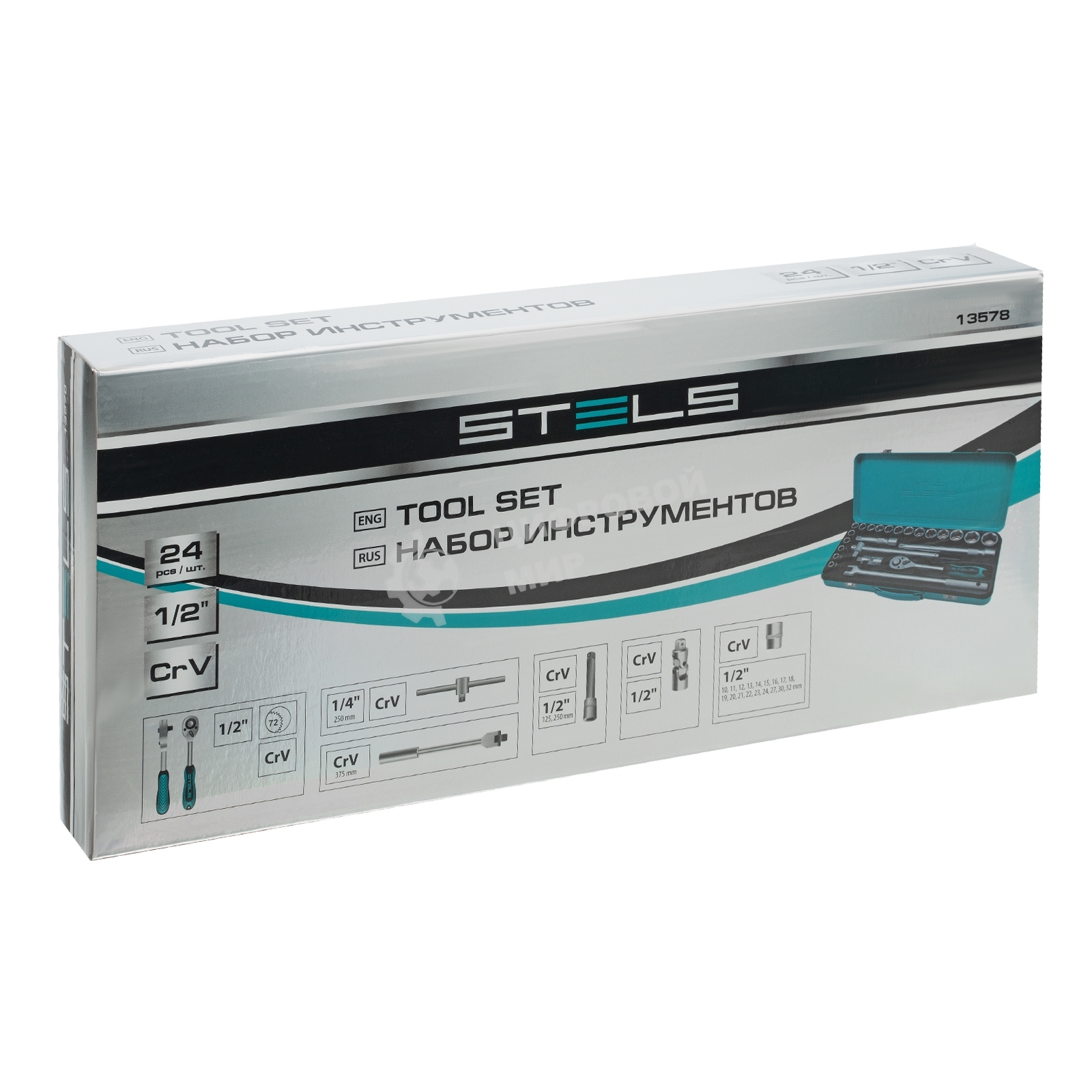 Набор торцевых головок с трещоткой Stels 1/2