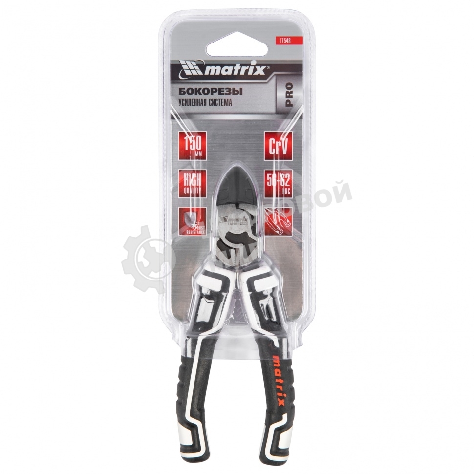 Бокорезы Matrix 150 мм, усиленная система, PRO