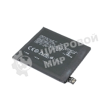 Аккумуляторная батарея BLP767 для OPPO Find X2 Pro