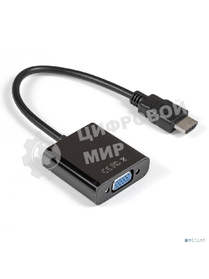 Кабель-переходник ExeGate EX284926RUS HDMI-VGA ExeGate EX-HDMIM-VGAF-0.15 (19M/15F, 0,15м)