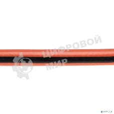 Шланг поливочный ПВХ 3-х слойный армированный 3/4