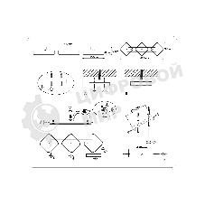Светильник Ambrella light FL4877/3 WH/WD белый/дерево 54W 3000-6000K 680*200*70 (без ПДУ)