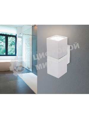 Настенный светильник FW245/2 WH/CH белый/хром GU10*2 max 12W 155*61*80