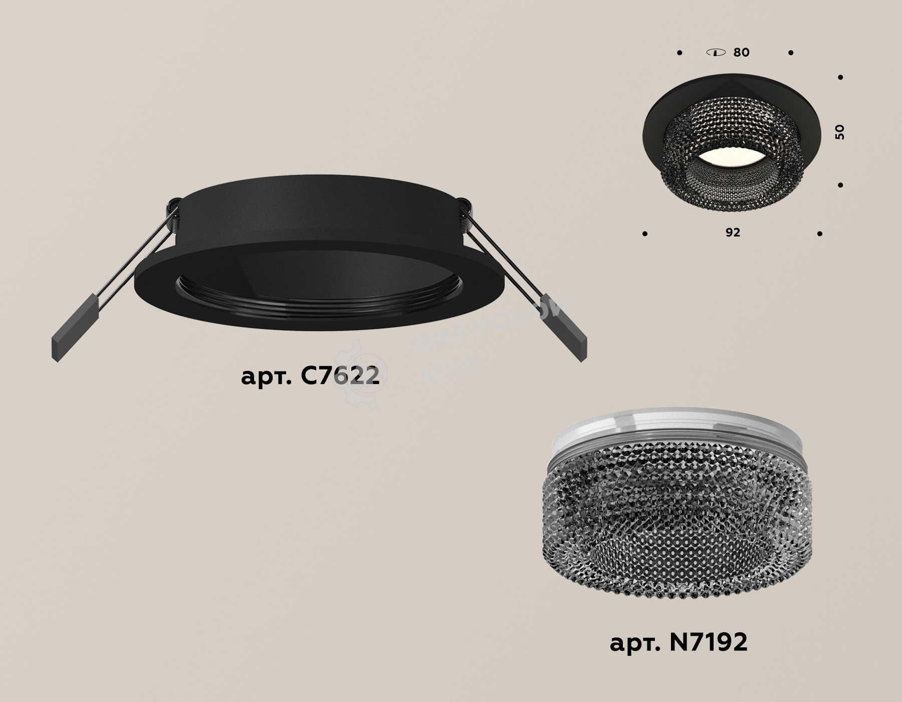Комплект встраиваемого светильника Ambrella light XC7622021 SBK/BK черный песок/тонированный MR16 GU5.3 (C7622, N7192)